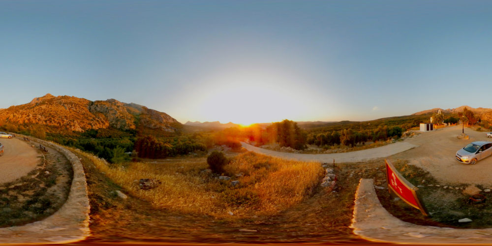 Villanueva del Rosario, Spain 360 Panoramic