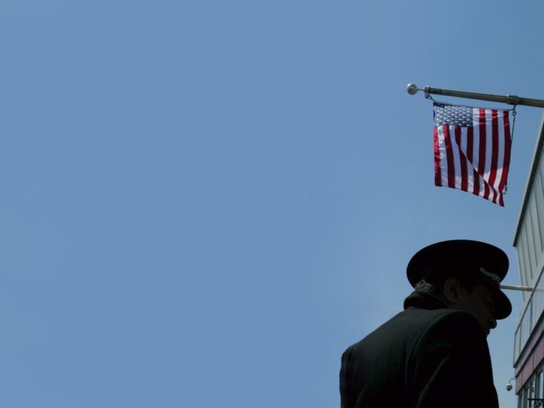 Empire State, New York, USA – Standard Empire State, New York, USA - Standard