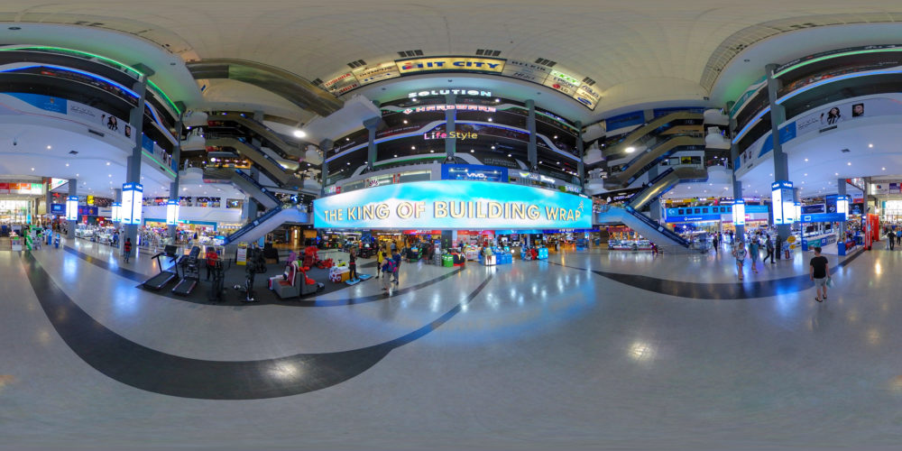 Pantip (IT City), Bangkok, Thailand 360 Panoramic