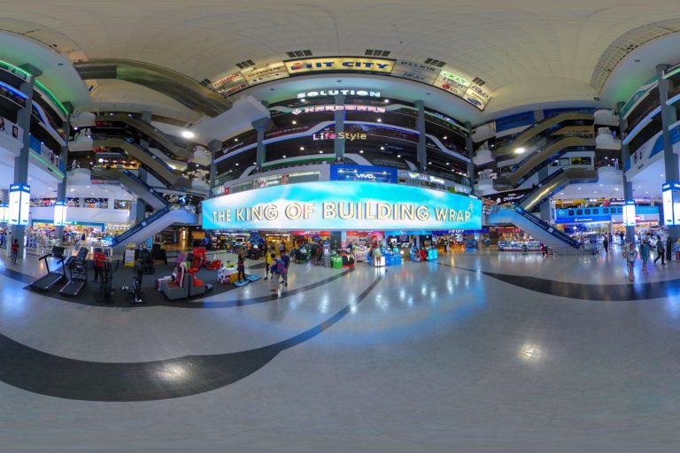 Pantip (IT City), Bangkok, Thailand 360 Panoramic