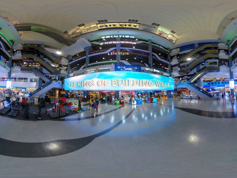 Pantip (IT City), Bangkok, Thailand 360 Panoramic Pantip (IT City), Bangkok, Thailand 360 Panoramic