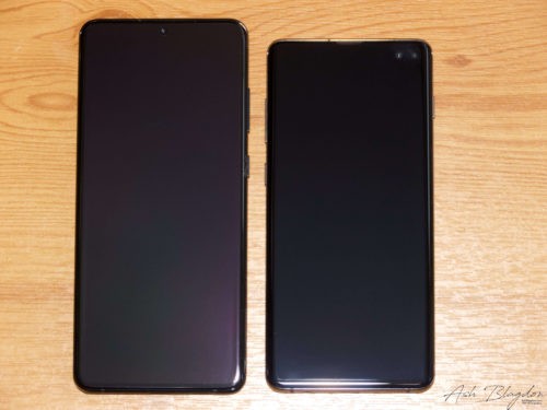 S20U - S10+ Front Comparison S20U - S10+ Front Comparison