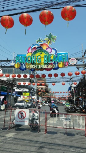 Patong Beach Phuket 2016 27