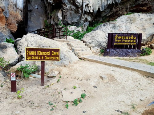 Diamond Cave Railay Ao Nang Thailand 2016 4