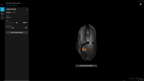 G502 Lightspeed G Hub 1