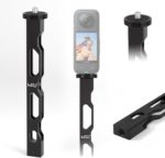 HSU Extension Arm HSU Extension Arm