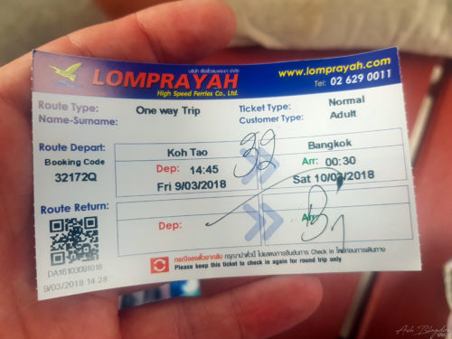 Koh Tao 2018 Thailand 9