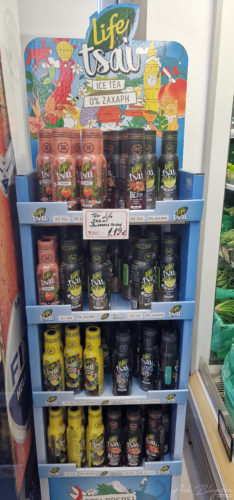 Ice Tea Rethymno 20220627 Crete Greece 22 Ice Tea Rethymno 20220627 Crete Greece 22